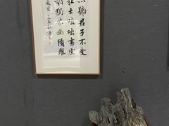 -伦教678文化街