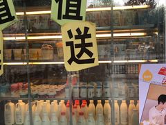 -一鸣真鲜奶吧(汇金店)
