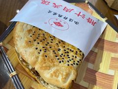 -元志初腊汁肉夹馍(钟楼粉巷店)