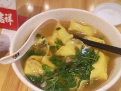 -吉祥馄饨(深圳福华一路店)