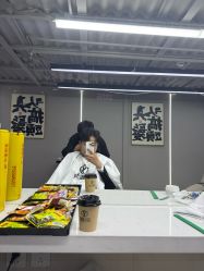 -尤司男士国潮理发馆