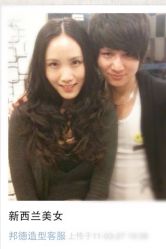 iphone_upload_pic-FUTURE HN男士发型风格设计