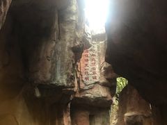 -明月山天沐温泉度假村