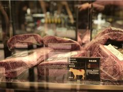 -老乾杯和牛烧肉(王府中环店)