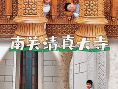 -西宁南关清真寺