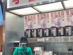 -马伍旺饮料厂(景枫中心店)