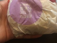 -麦当劳(金稻田路餐)