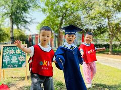 -YoKID优儿学堂早教托育园(青塔路店)