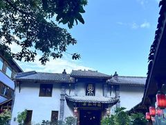 -寇家大院