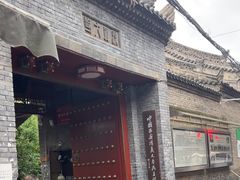 -西安化觉巷清真大寺