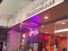 -岭南小馆