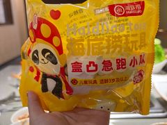 -茂业天地(华强北店)