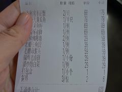 -王庄阿咪海鲜大排档(象园店)