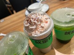 -Yes Lemon就是柠·手打柠檬茶(苏州中心一店)