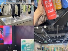 -上海第一八佰伴