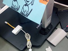 -百邦苹果官方授权维修(文景大厦店)