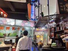 -三毛牛肉店(福强店)