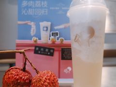 -喜茶(佛山顺德大良东乐路店)