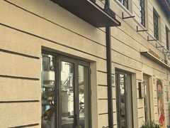 -La Strada(安福路店)