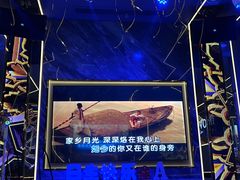 -INLOVE KTV(西溪印象城店)