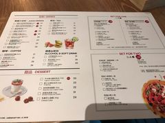 菜单-必胜客(大悦城店)