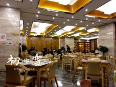 大堂-陈麻婆豆腐总店