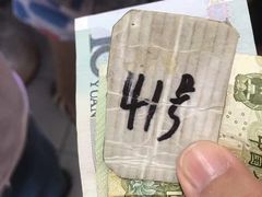 -周记热干面豆皮大王(桃花东街店)