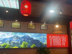 -富正毅三下锅连锁(三店)