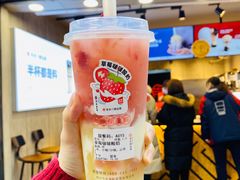草莓啵啵酸奶-书亦烧仙草(金港国际步行街店)