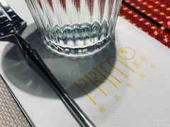 -Primo·丽莫意大利窑烤披萨