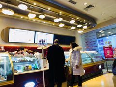 -哈根达斯(卓展店)