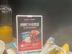 -吉庆莲年有鱼炭烤鱼(苏宁广场店)