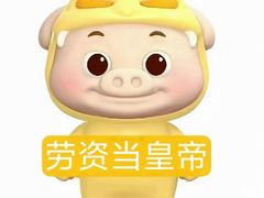 -潞州宴(清华店)