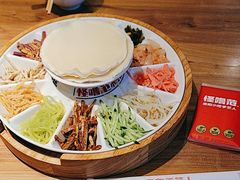 -怪噜范·老贵阳街头名小吃(汇金星力城店)