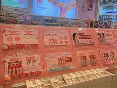-名创优品(中原万达2F店)