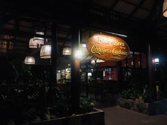 -卷心菜和避孕套餐厅(Pattaya)