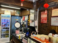 -天兴居(鲜鱼口街店)