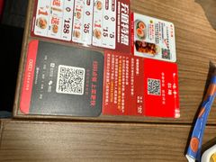 -味千拉面(惠州文昌一路分店)