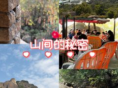-云洞岩风景区