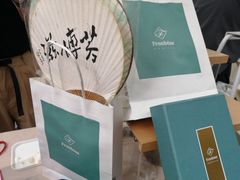 -芳博滋法式甜品(时代店)