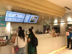 -烫面包·面包烘焙(绿地缤纷城店)