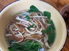 -山北老老头馄饨