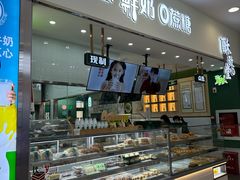 -鑫海韵通大卖场(石园店)