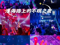 -MOSSO·Liveshow(M3香港广场店)