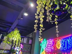 -杨记齐齐哈尔烤肉(五莲路店)