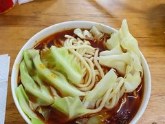 -十八梯眼镜面(五红路店)