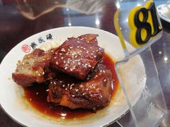 -熙盛源(永乐路店)