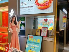 -黄记煌三汁焖锅(顺义华联店)