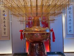 -南门四季铜锅涮肉(大屯·北苑店)
