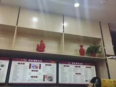 -蒋家桥饺面店(广陵路店)